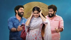 Dhyan Sreenivasan Cover Image