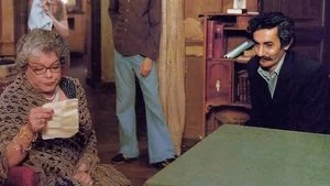 Moshé Mizrahi Cover Image
