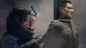 Marc Ma Cover Image