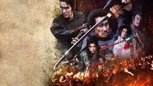 Aoi Nakamura Cover Image