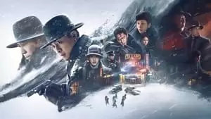Yawen Zhu Cover Image