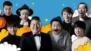 Jang Hoon Seo Cover Image