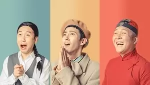 Jackson Wang Cover Image