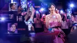 Yuqi Cover Image