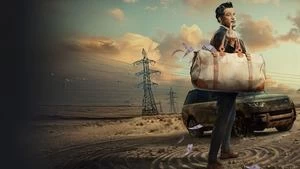 Unnathi Suranaain Cover Image