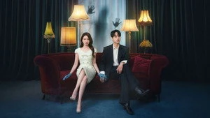 Lee Min-soo