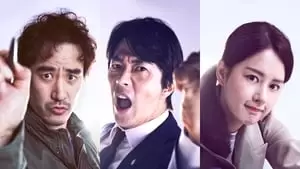 Park Sang-Kyu Cover Image