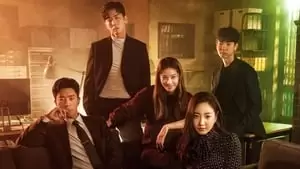 Hyo Jin Kim Cover Image