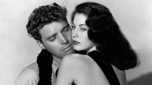 Ava Gardner Cover Image