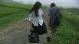 Shunji Iwai Cover Image