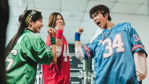 Son Jae-gon