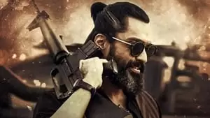 Rajendra Reddy Cover Image