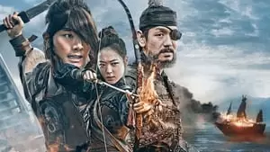 Seok-hoon Lee Cover Image