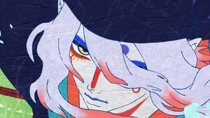 Kiyotaka Suzuki Cover Image