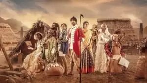 N.S. Ponkumar Cover Image