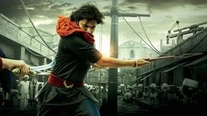 Jyothi Krishna Cover Image
