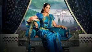 Subbaraju Cover Image
