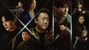 Dae-gyu Kang Cover Image