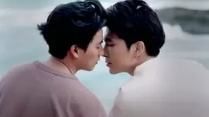 Mew Suppasit Cover Image