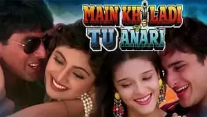 Sameer Malkan Cover Image