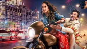 Rishab Seth Cover Image
