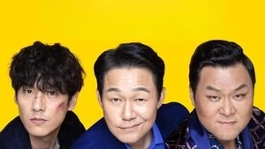 Hwang Hyun-bin Cover Image