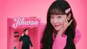 Moon Ji-In Cover Image