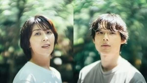 Daisuke Matsuki Cover Image