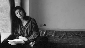 Claire Wauthion Cover Image