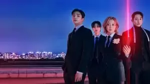 Chae-Eun Kim Cover Image