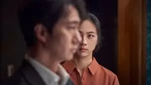 Yong-woo Park Cover Image
