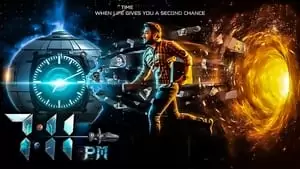 Saahas Cover Image