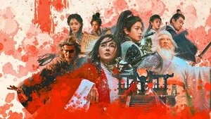 Yiwei Luo Cover Image