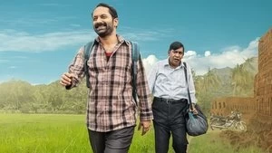Haritha Mutharasan