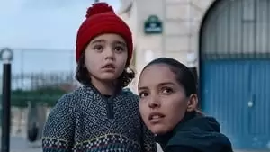 Naïm El Kaldaoui Cover Image