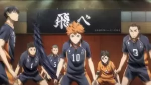 Shoya Ishige Cover Image