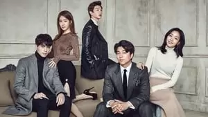 Lee Dong-Wook Cover Image