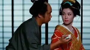 Yasuzô Masumura Cover Image