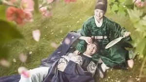 Jung Jinyoung Cover Image
