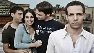 Yael Zafrir Cover Image
