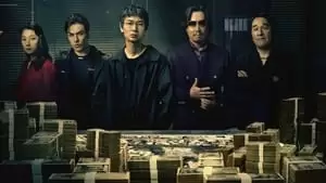 Satoshi Uekiya Cover Image