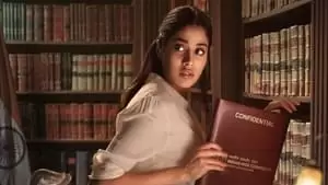 Gulshan Devaiah Cover Image