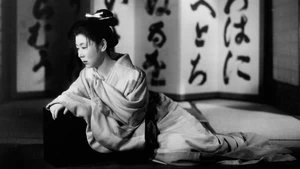 Tsukie Matsuura