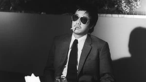 Tatsuhiko Honda