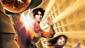 Wei Zhao Cover Image