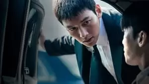 Han Dong Wook Cover Image