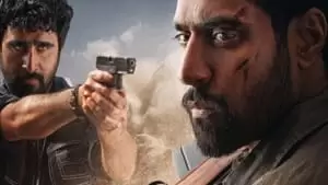 Harpreet Kaler Cover Image