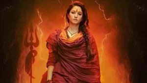 Surender Reddy
