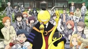 Seria Fukagawa Cover Image