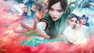 Gary Wang